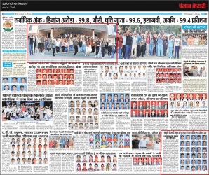 media7