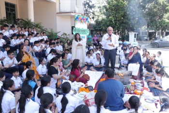 hawan-2026-3