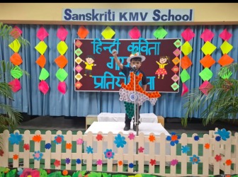 hindi-poem-comp25-10