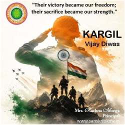 kargildiwas2026-1