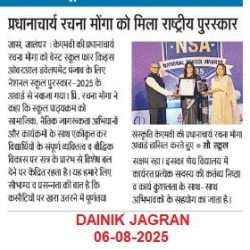 530320951_3999088253688703_3980409064610132718_n