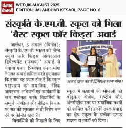 531184129_3999088247022037_3582039754450587449_n