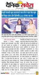 531256574_3999088250355370_5255513124924824242_n