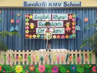 school_gallery-pics-05