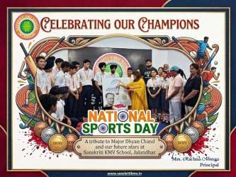 sportsdat2026-2